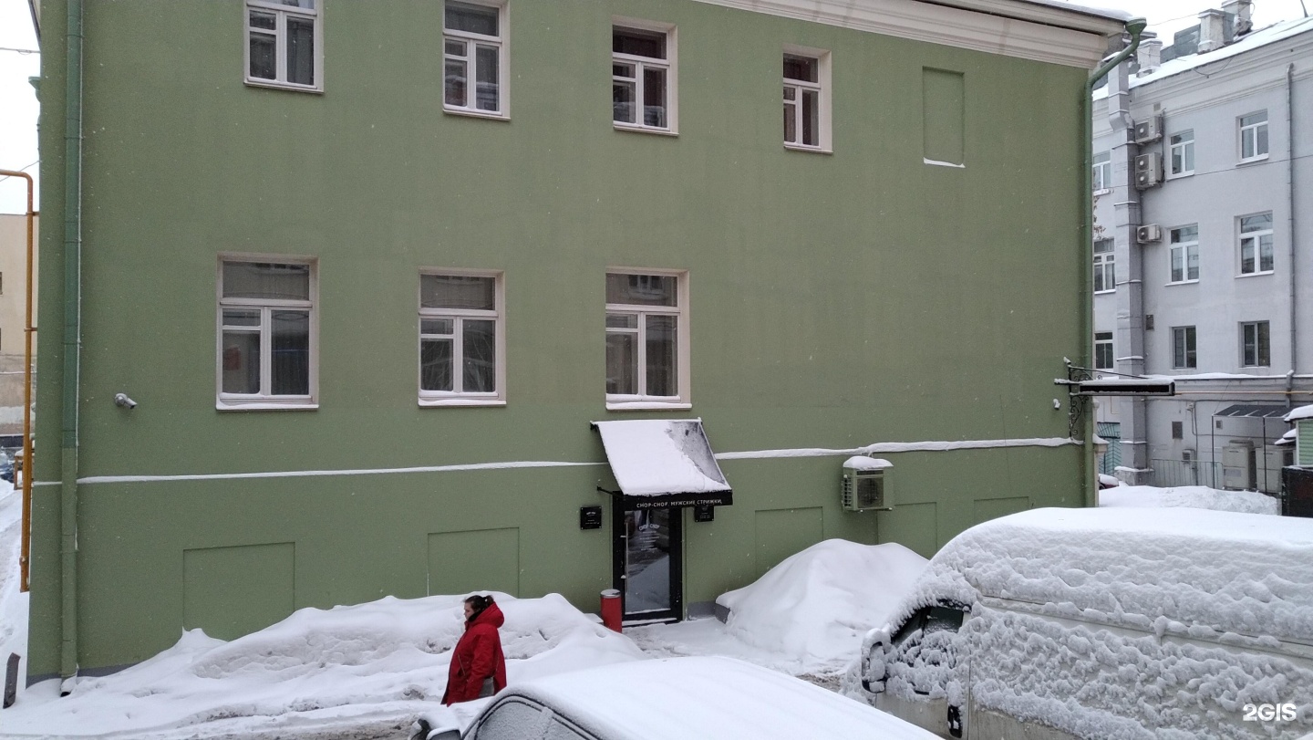 Изображение организации