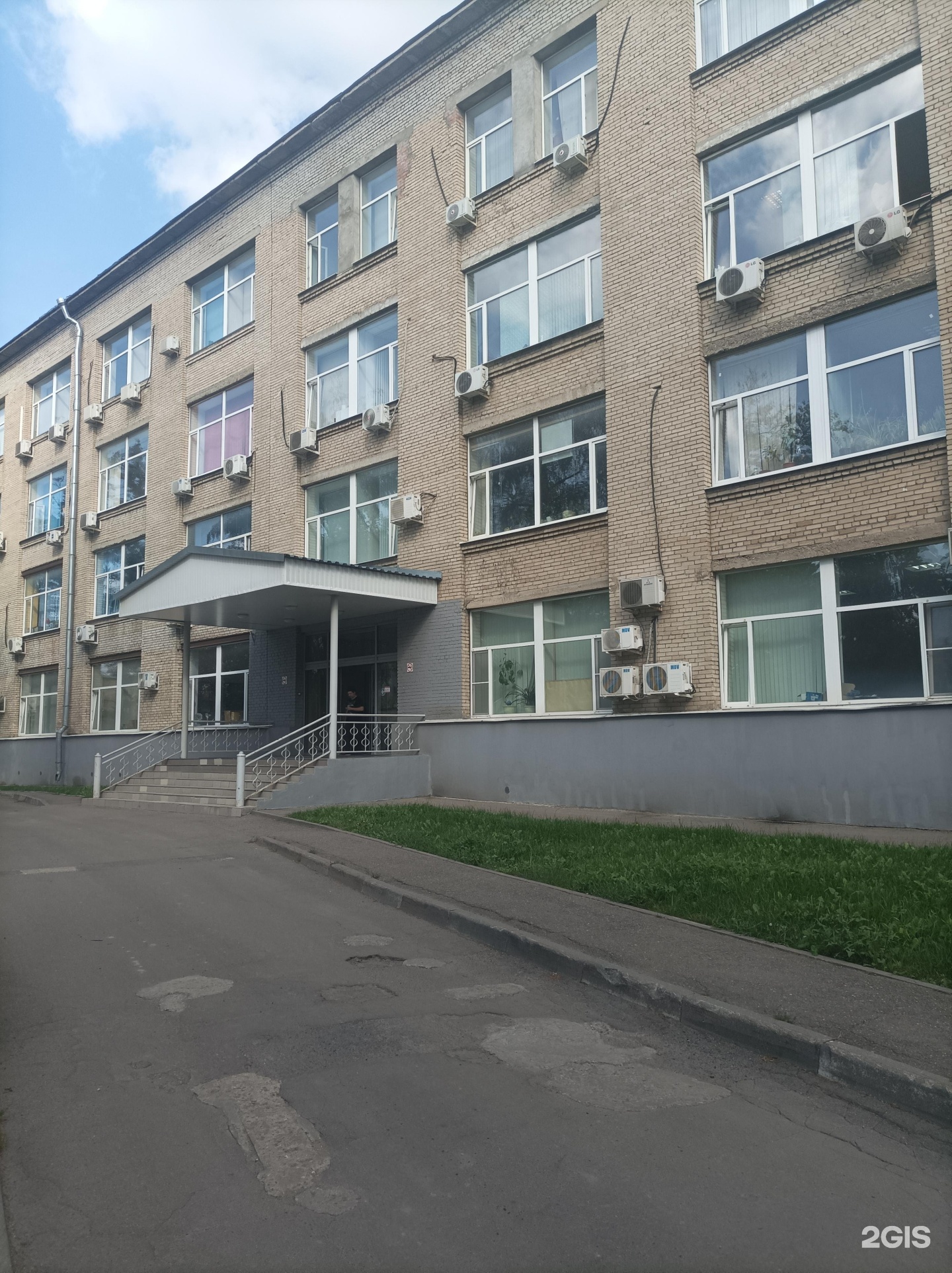 Изображение фирмы