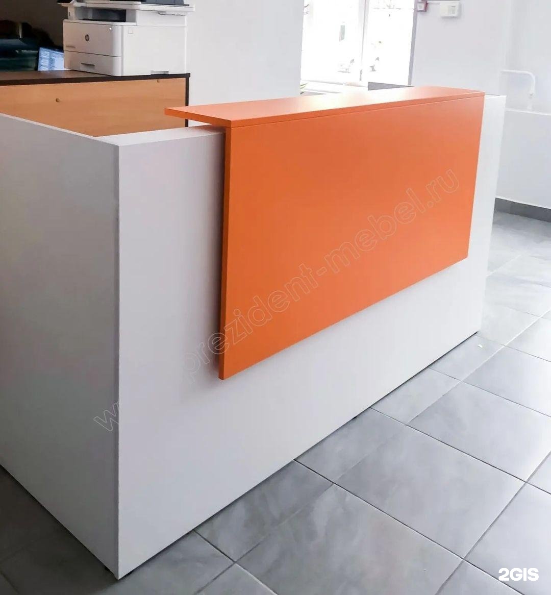 Изображение организации