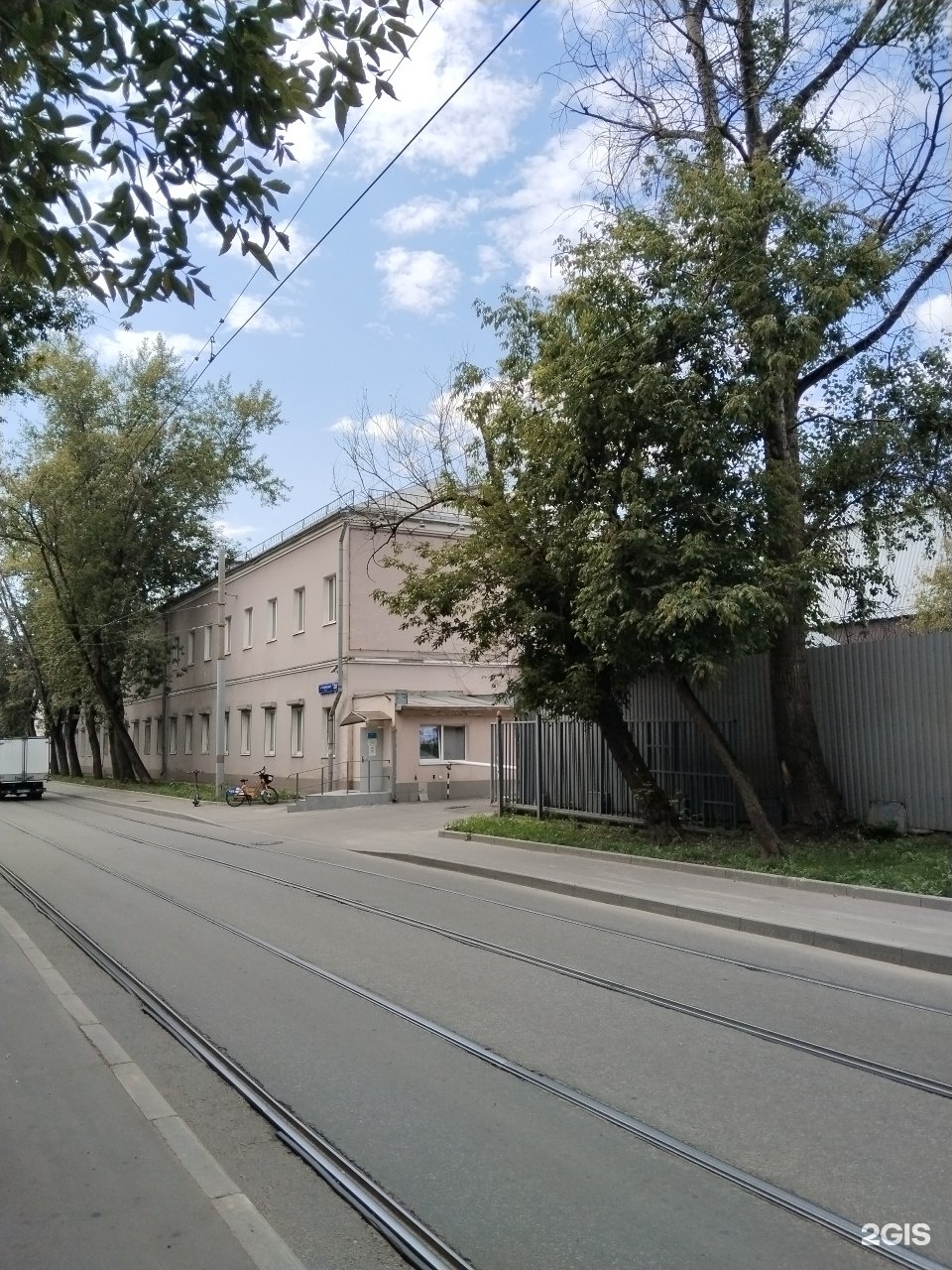 Изображение организации