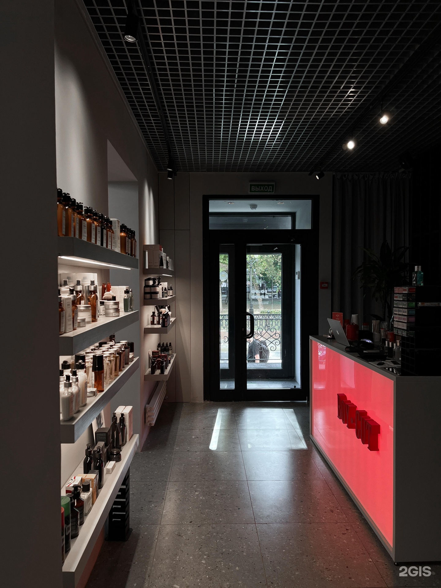 Изображение организации