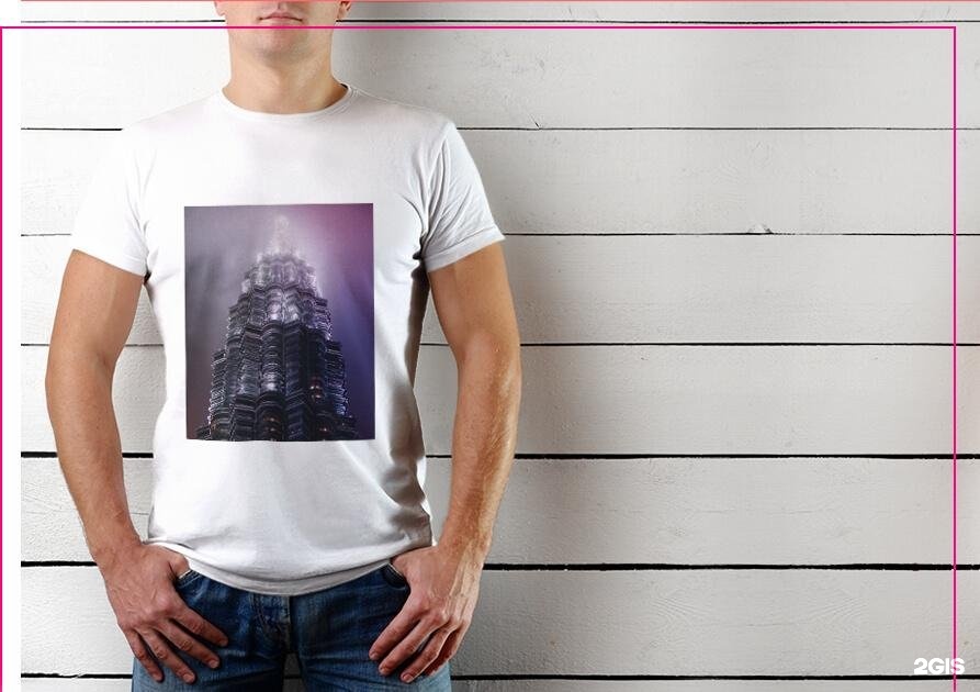 Изображение организации