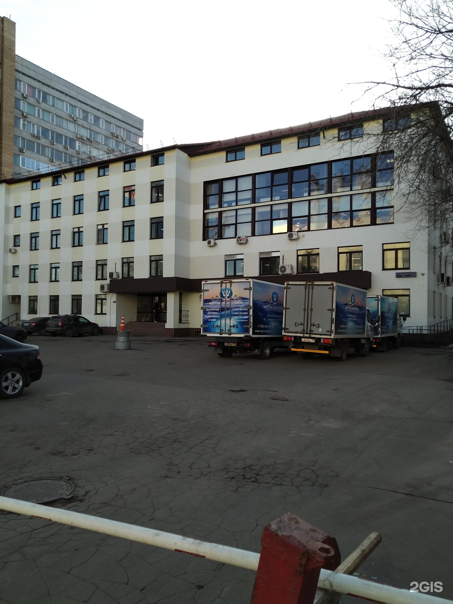 Изображение организации