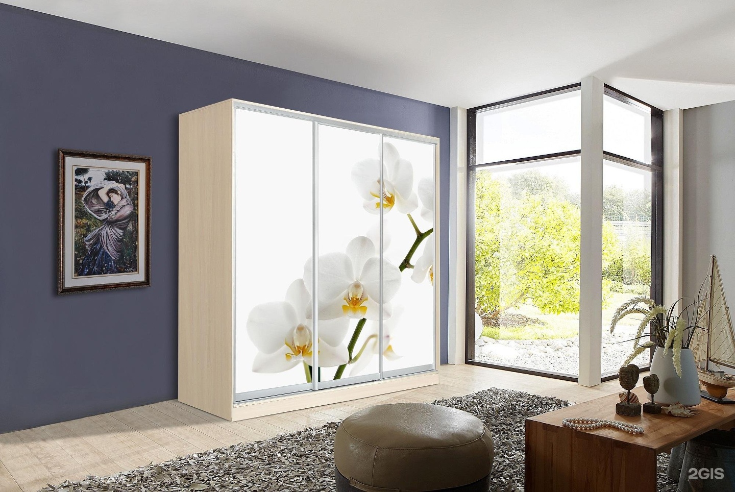 Изображение организации