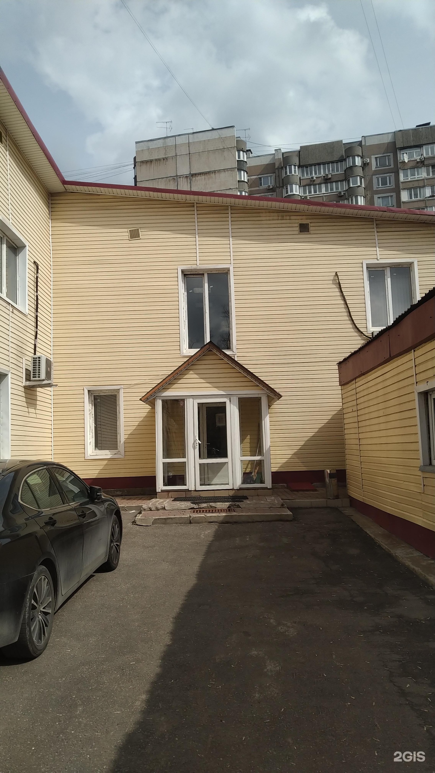 Изображение организации