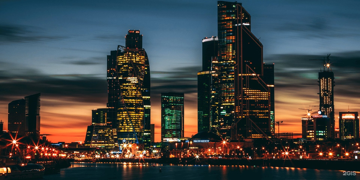 Изображение организации