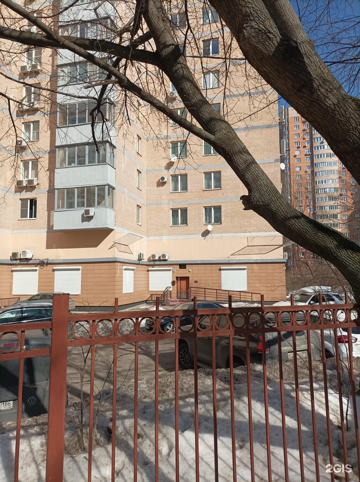 Изображение организации