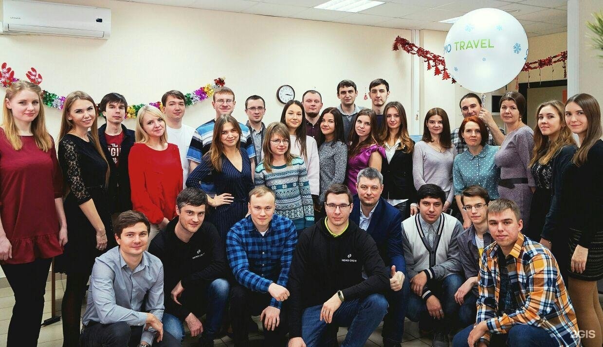 Изображение организации