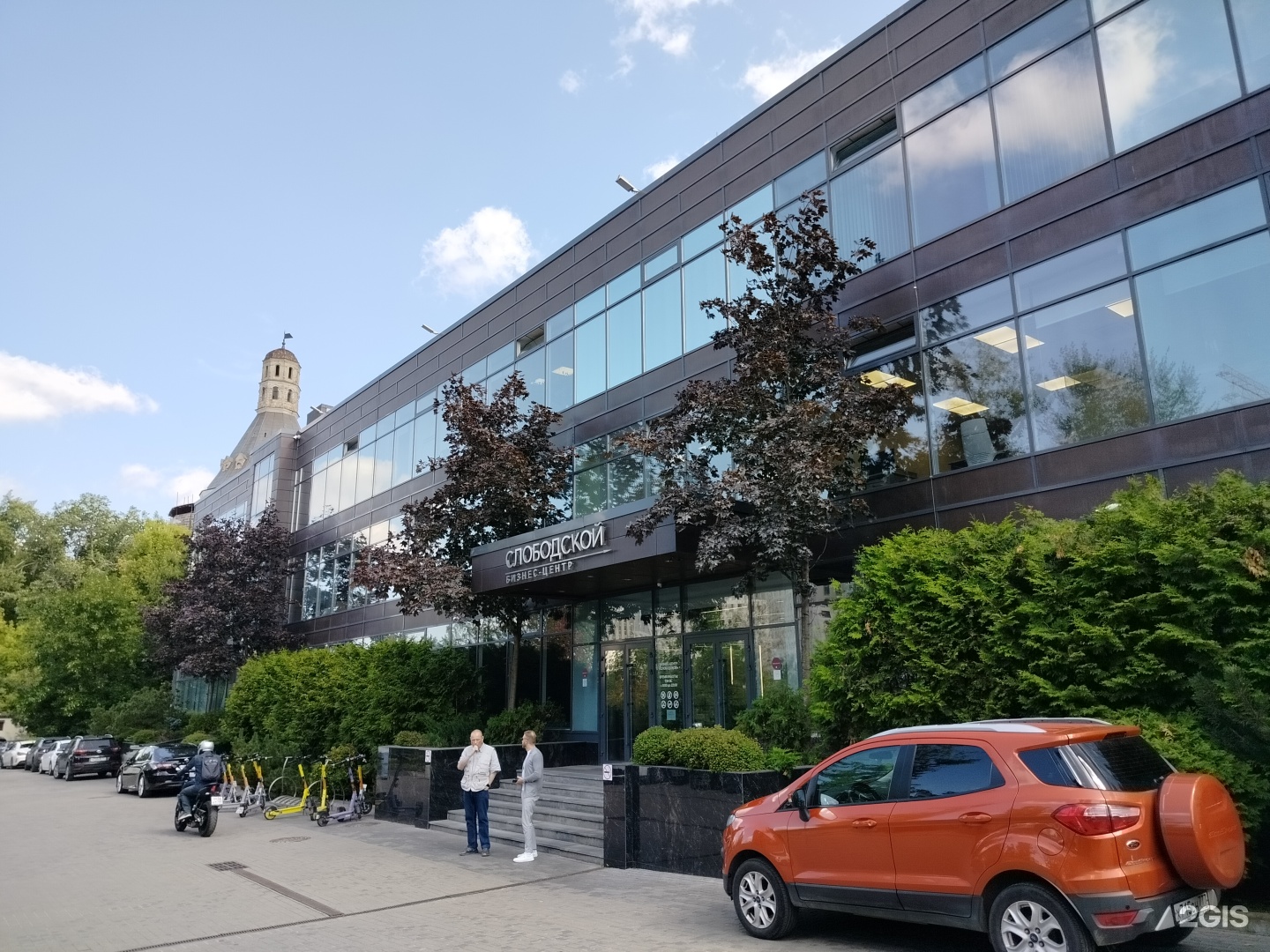 Изображение организации