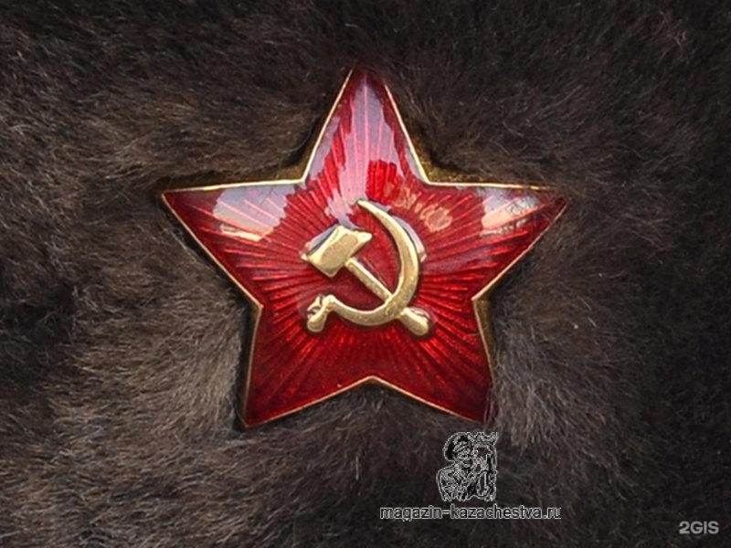 Изображение фирмы