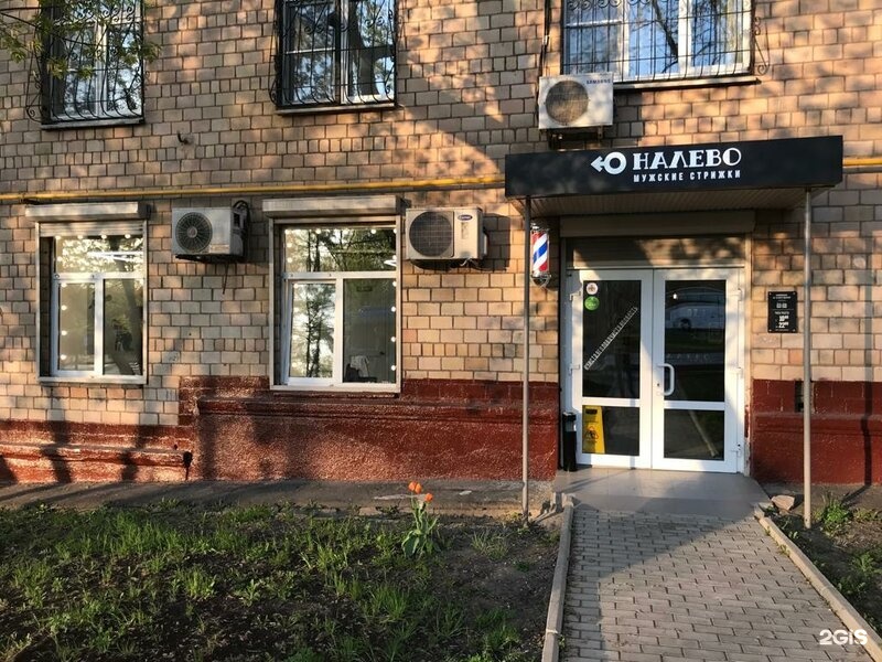 Изображение организации