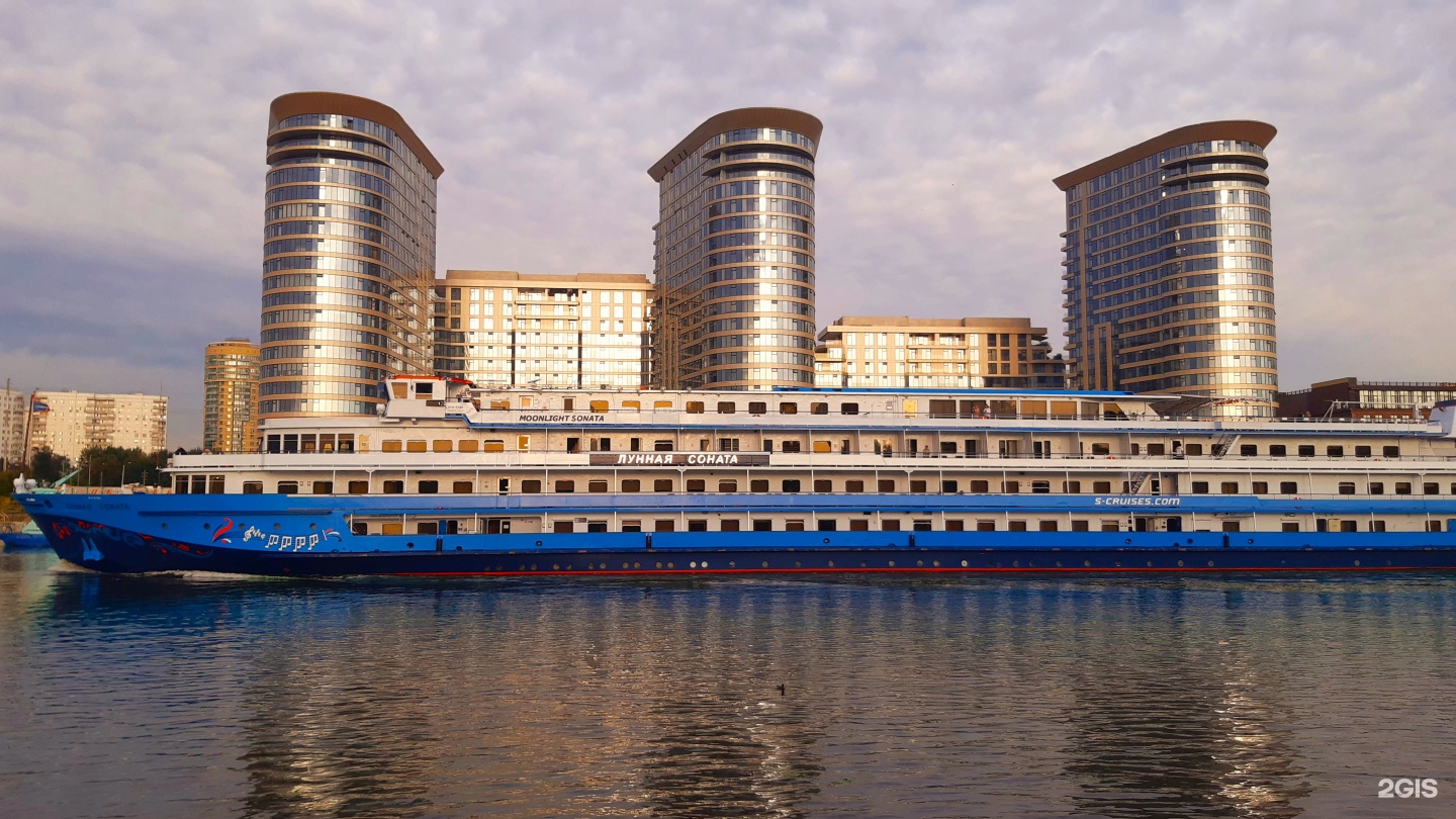 Изображение организации