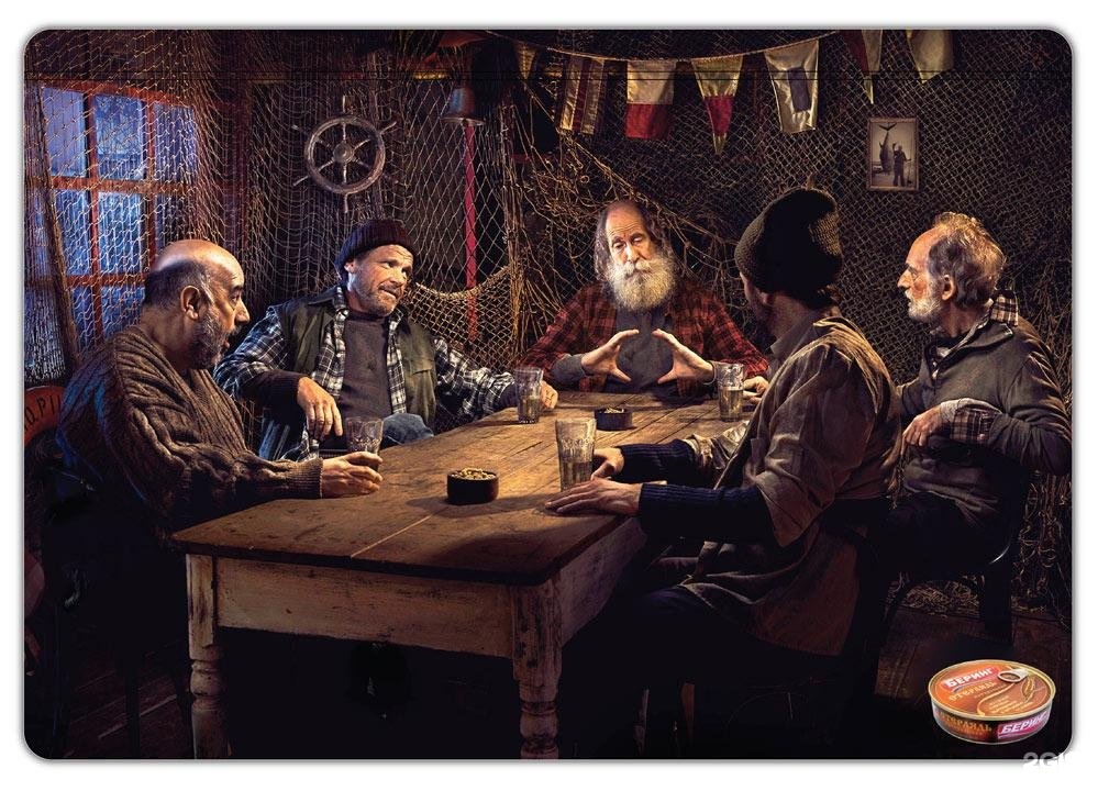 Изображение организации