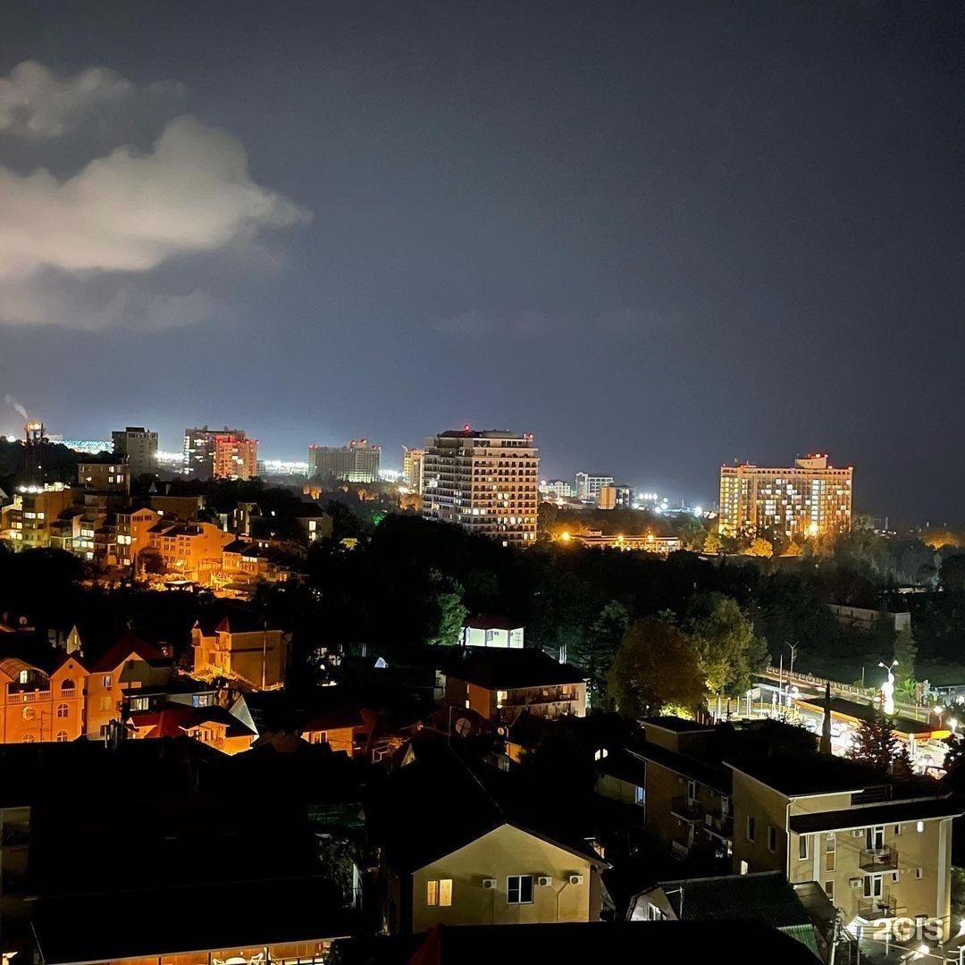 Изображение организации