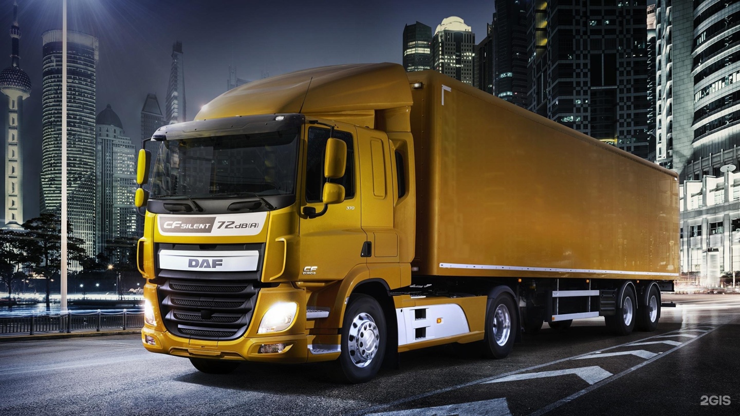 Изображение организации