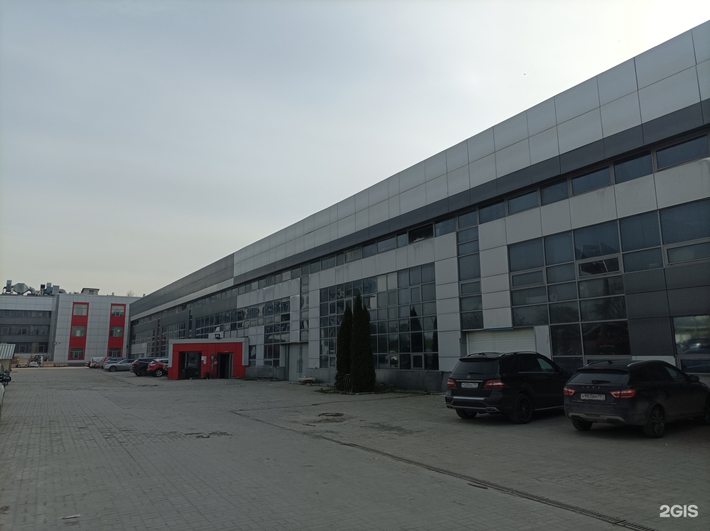 Изображение организации