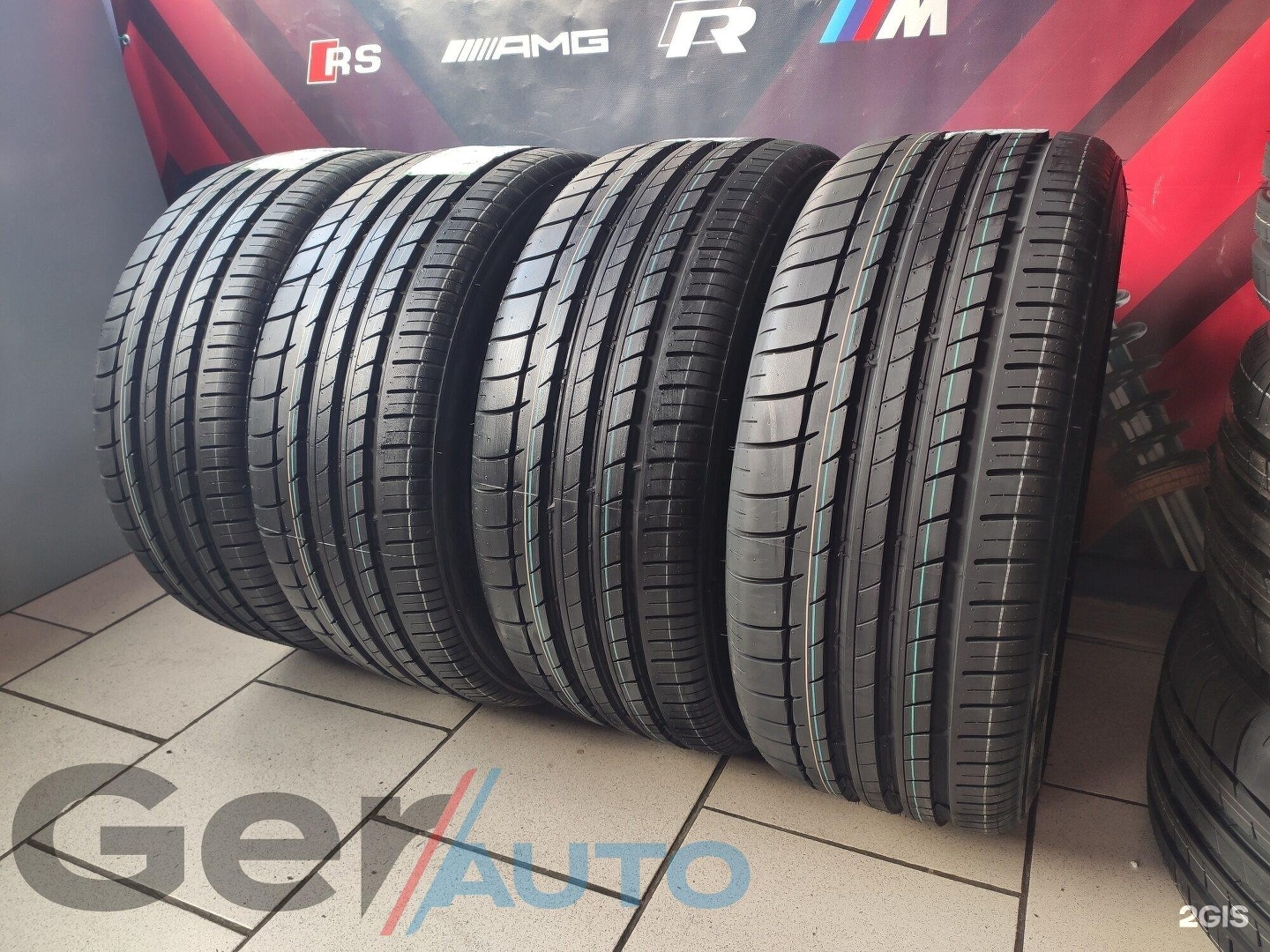 Изображение организации