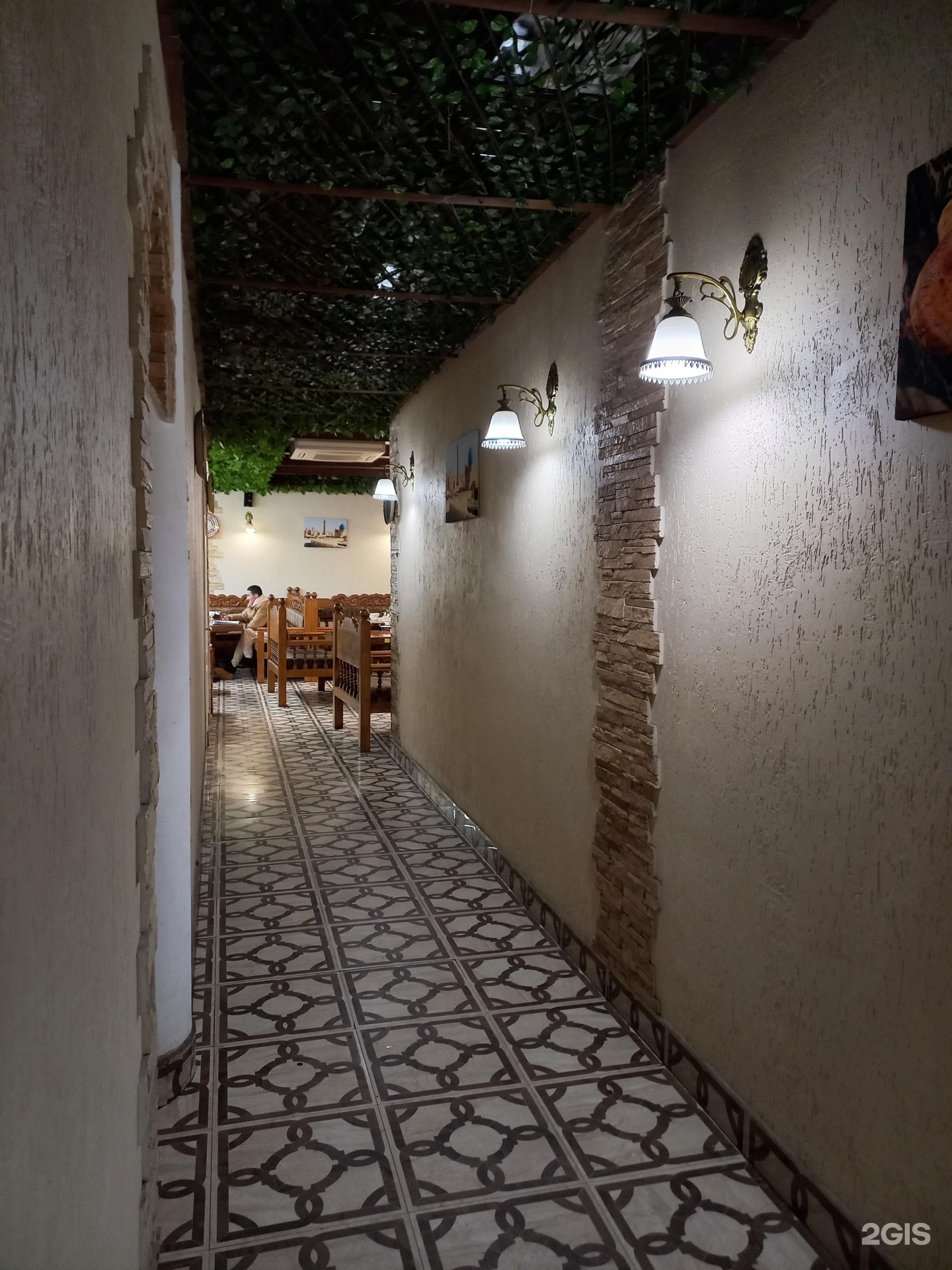 Изображение организации