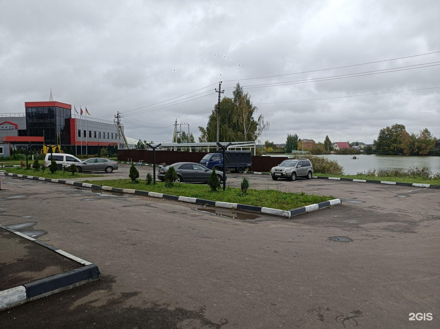 Изображение организации