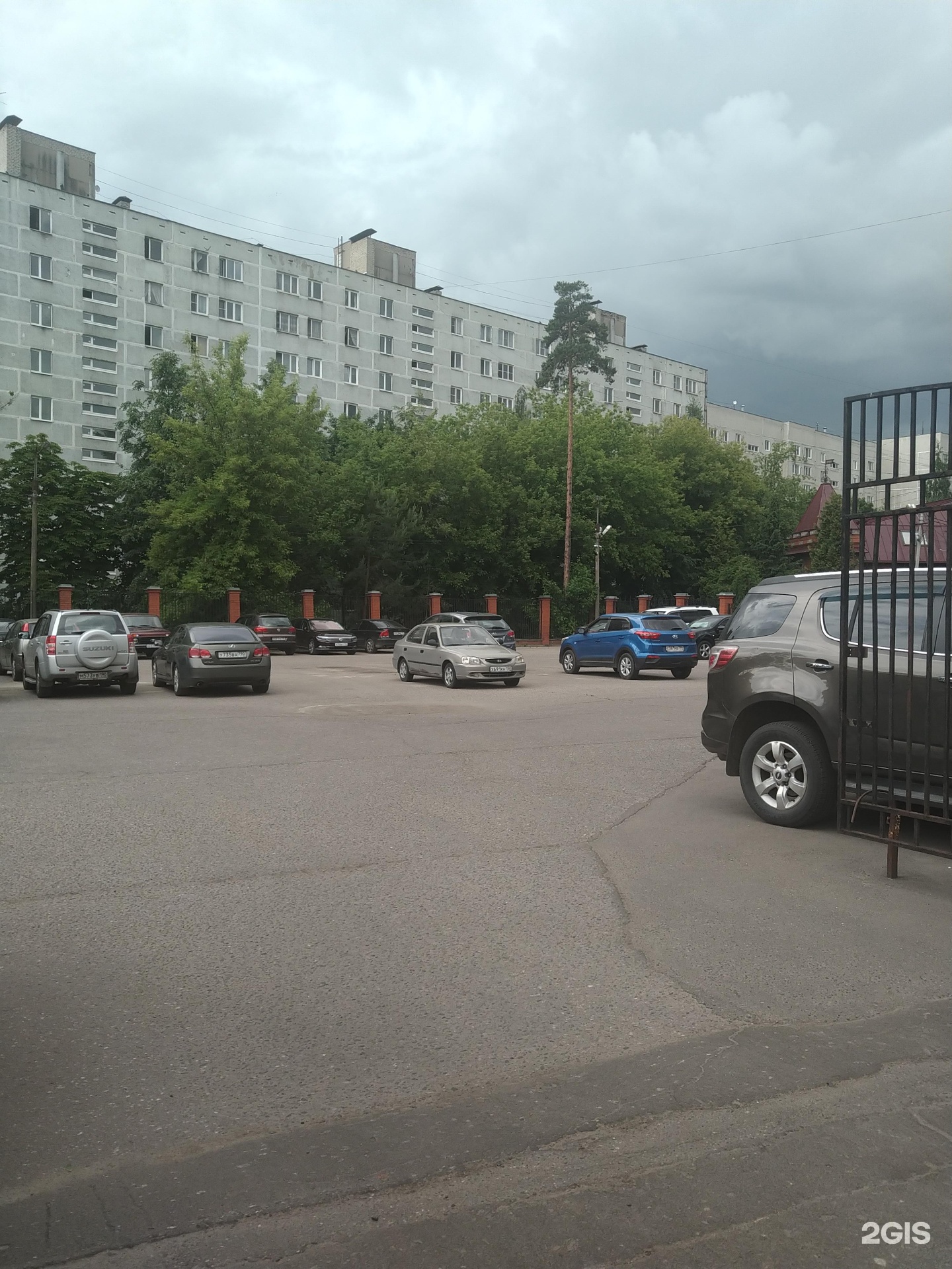 Изображение организации