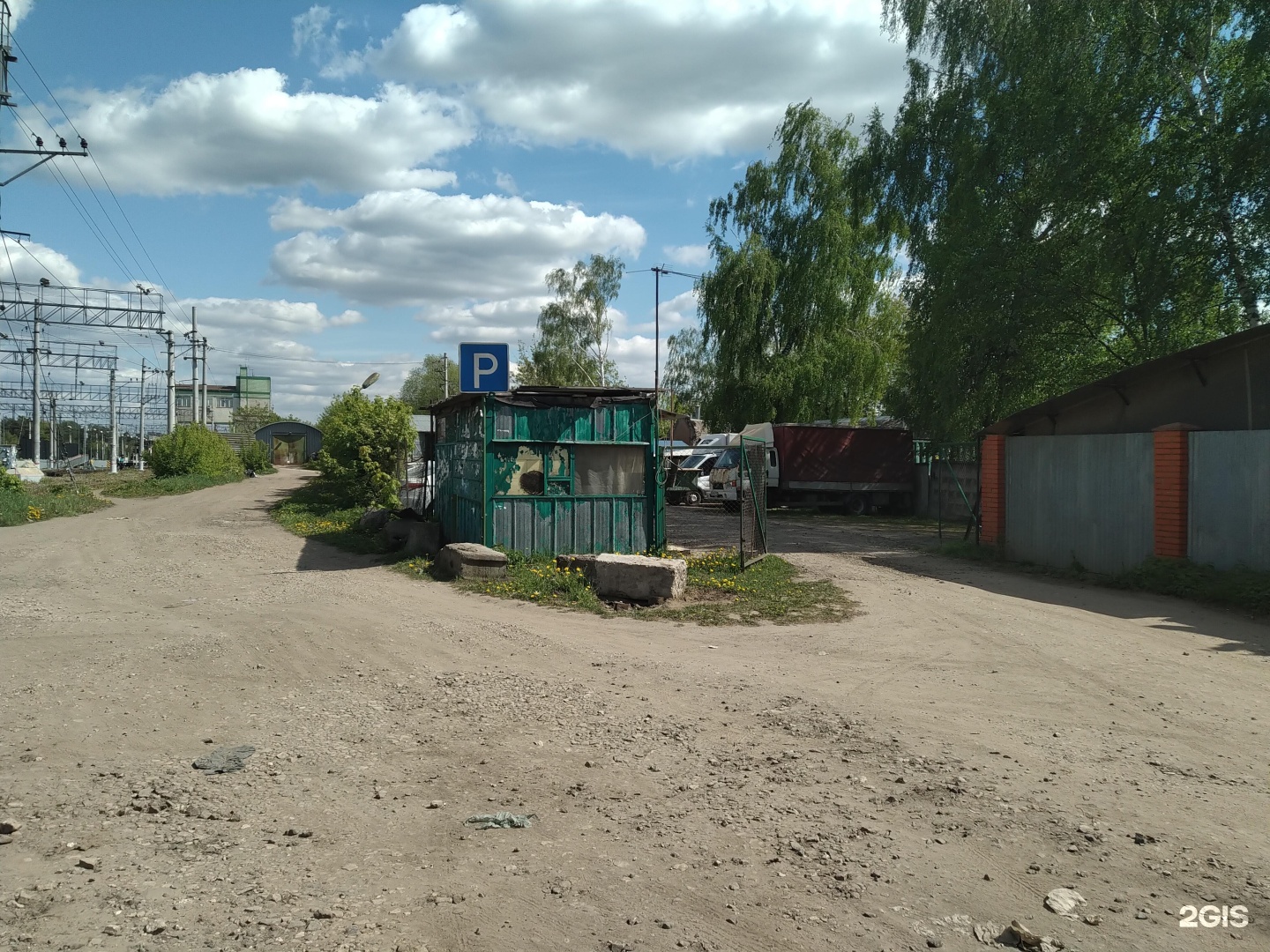 Изображение организации