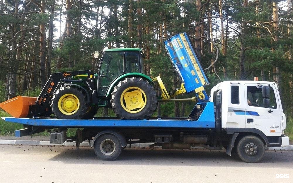 Изображение организации