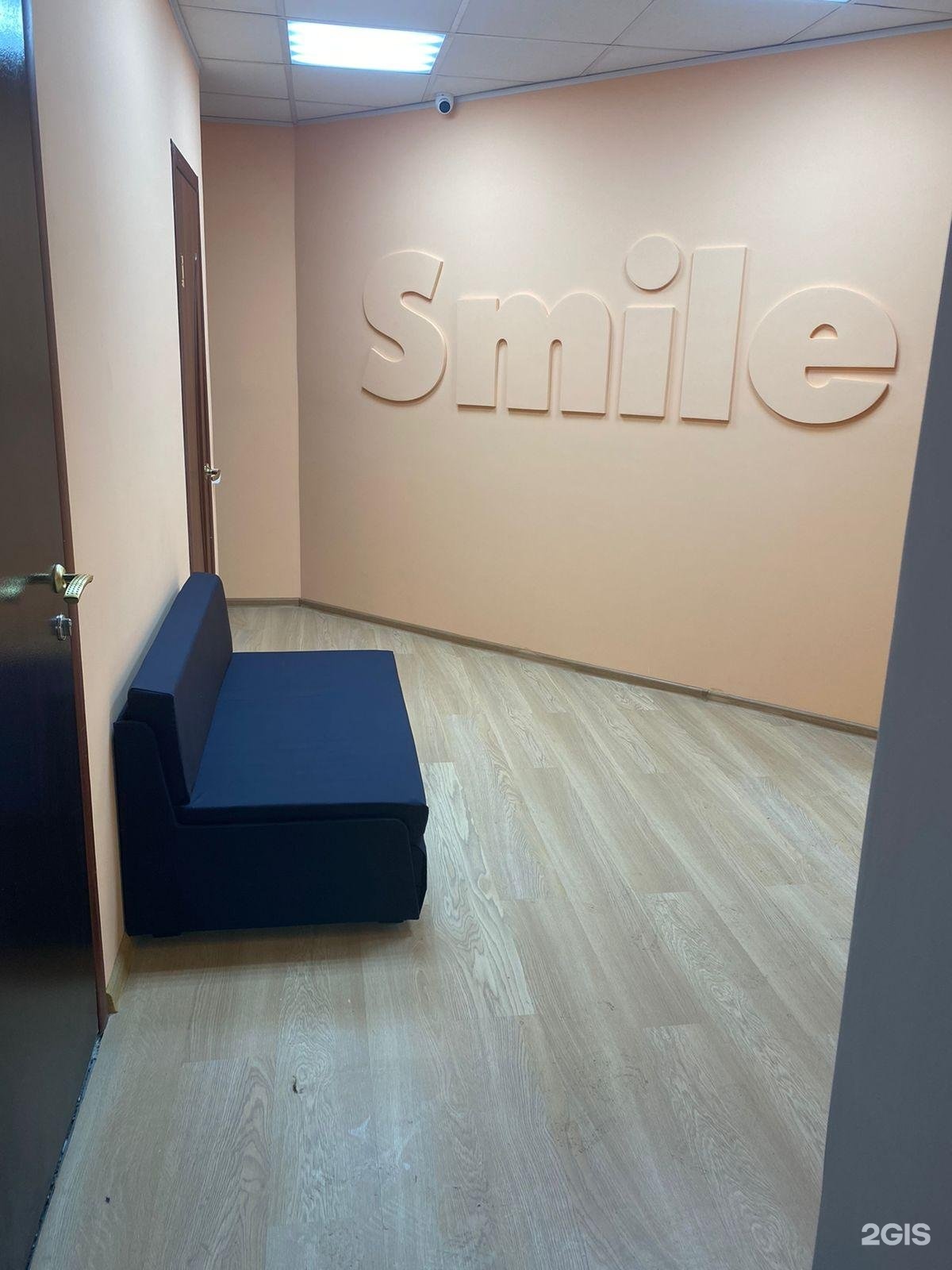 Изображение организации