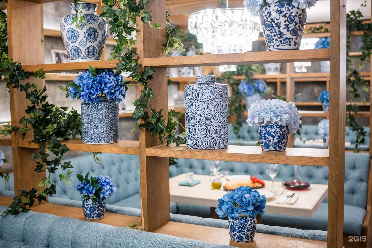 Изображение организации