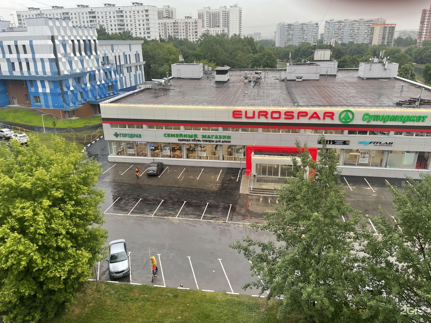 Изображение организации
