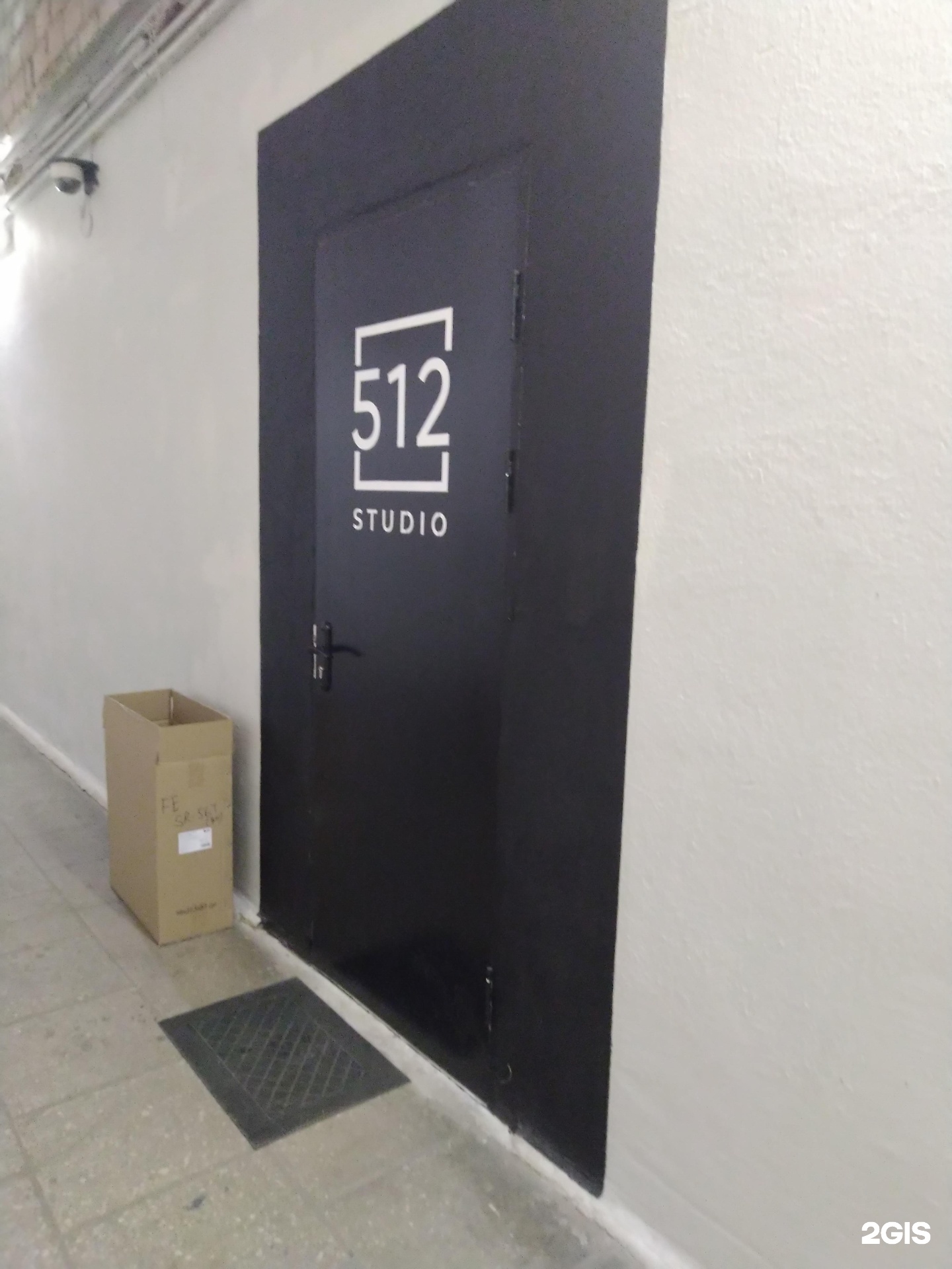 Изображение организации