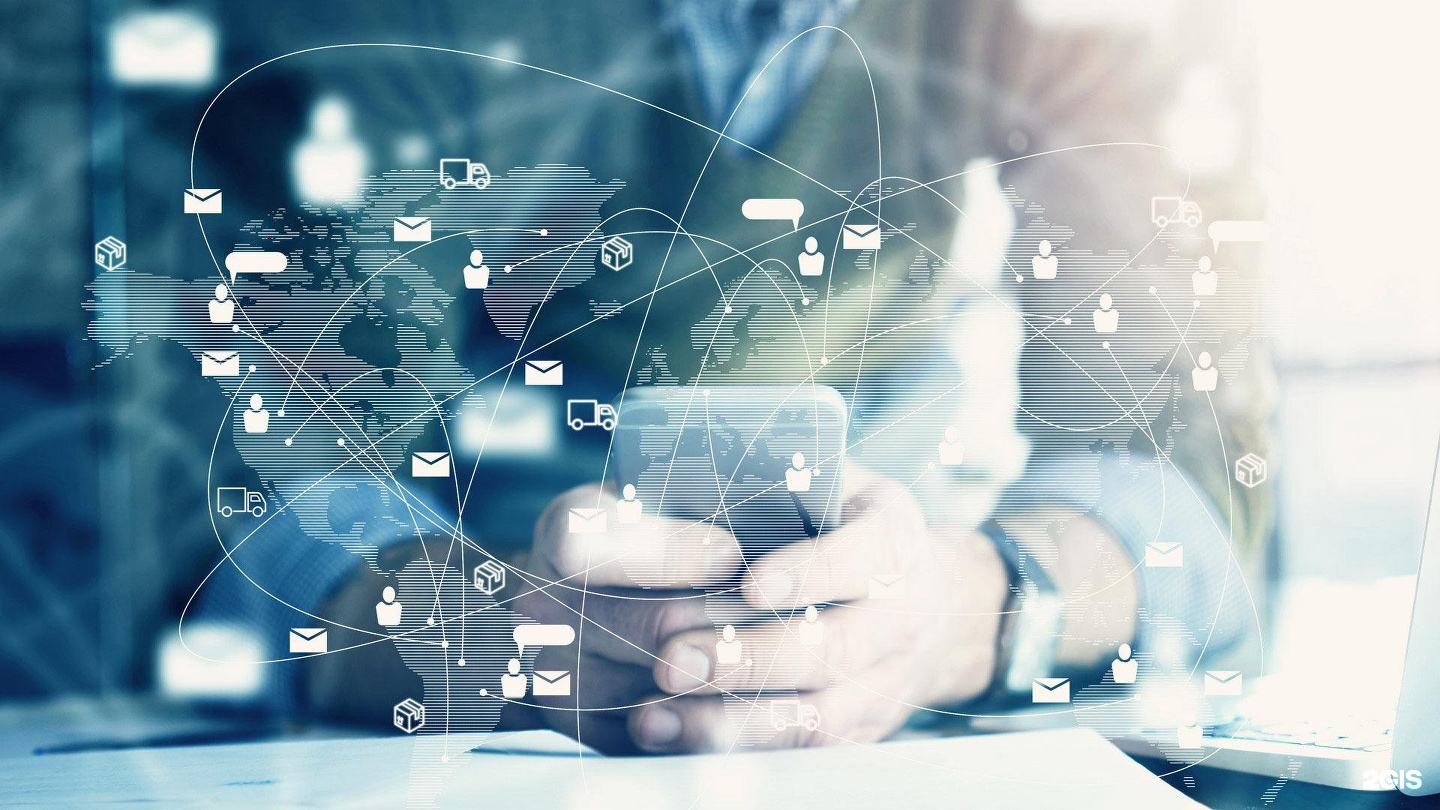 Изображение организации