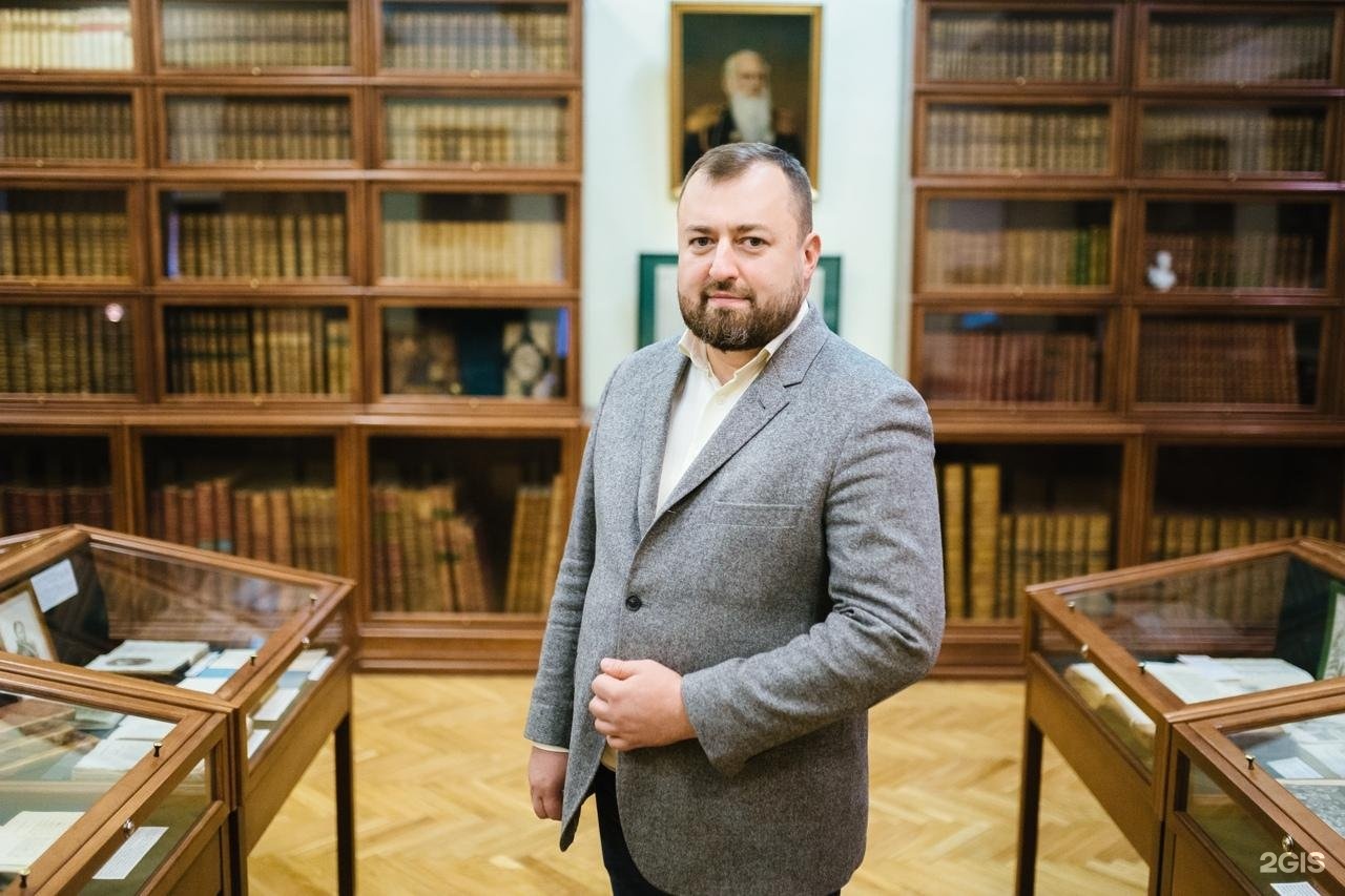 Изображение организации