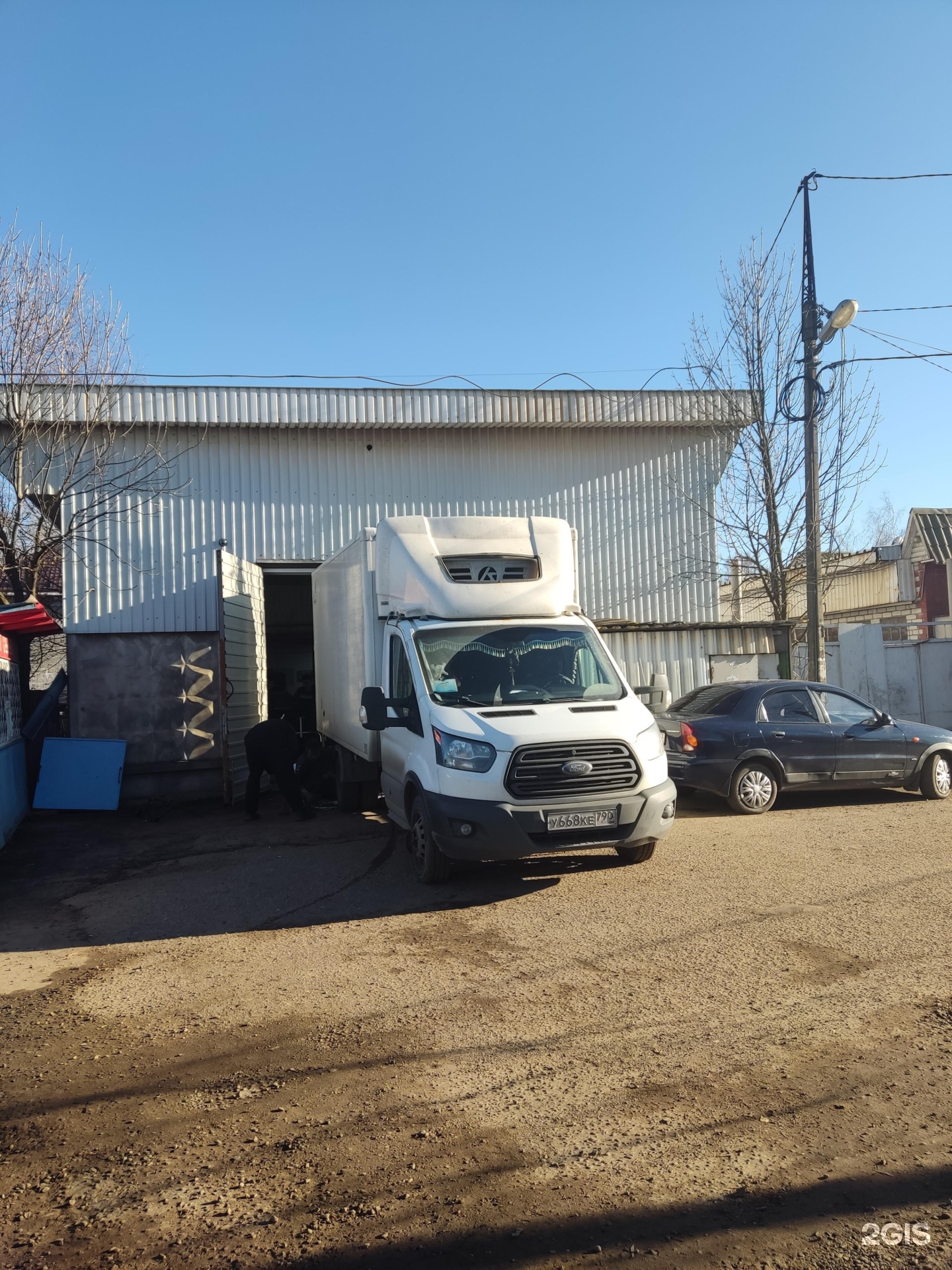 Изображение организации