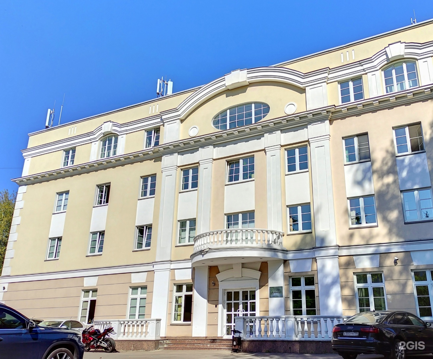 Изображение организации