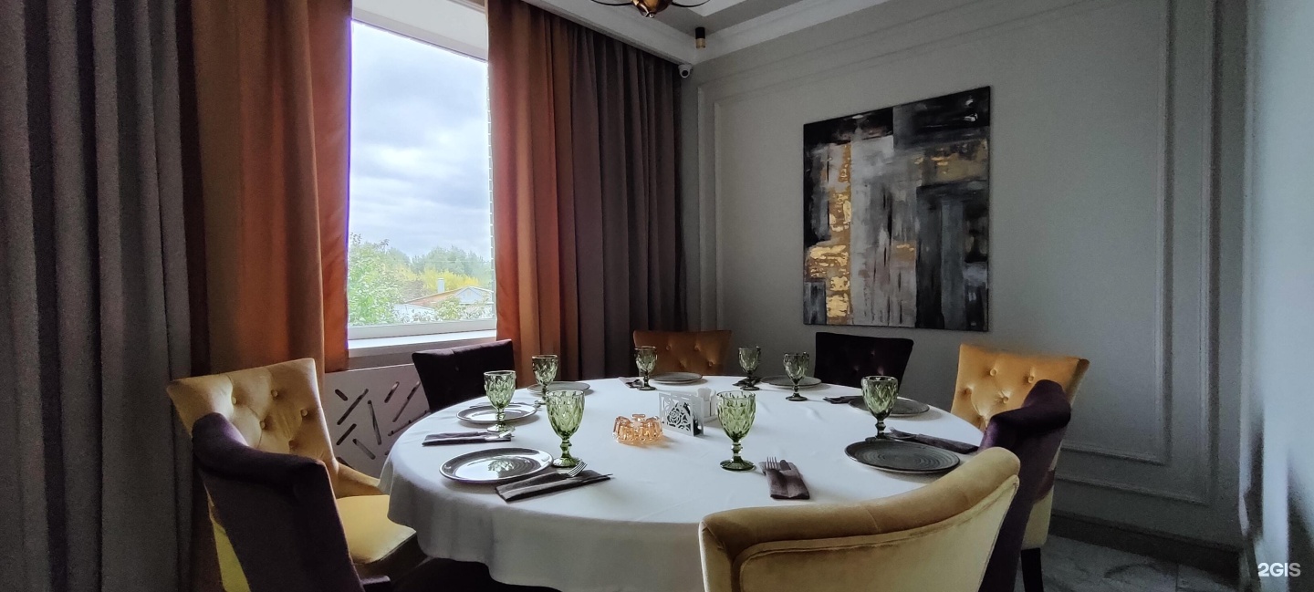 Изображение организации