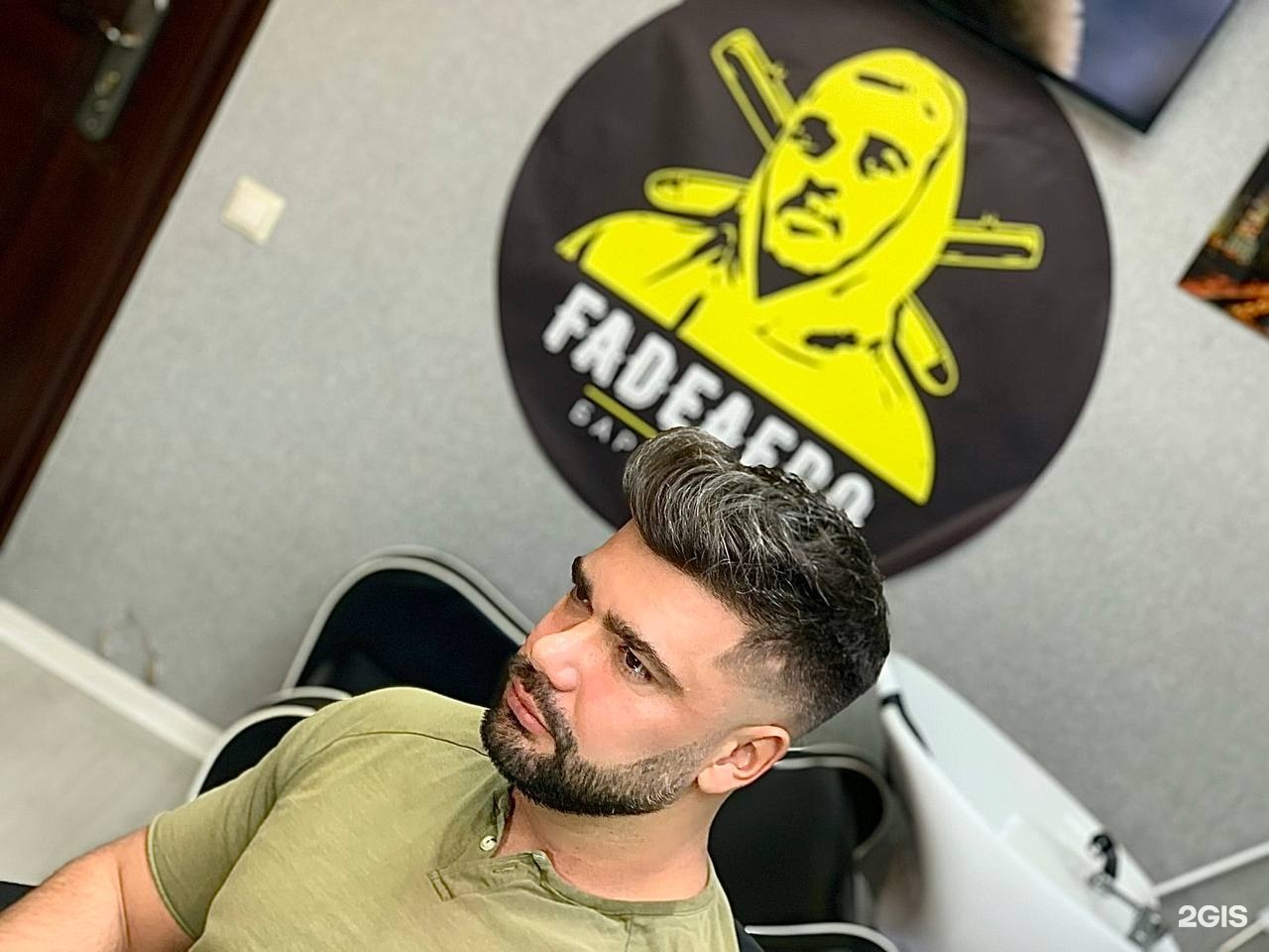Изображение организации