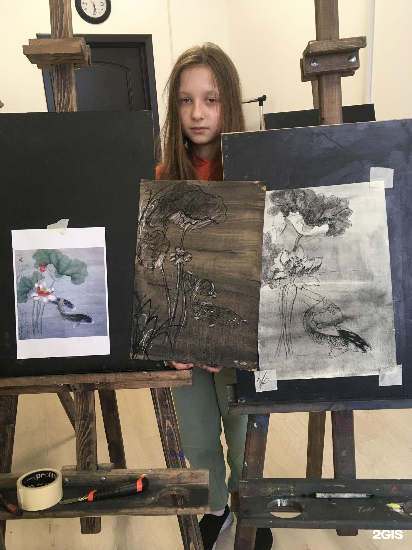 Изображение организации