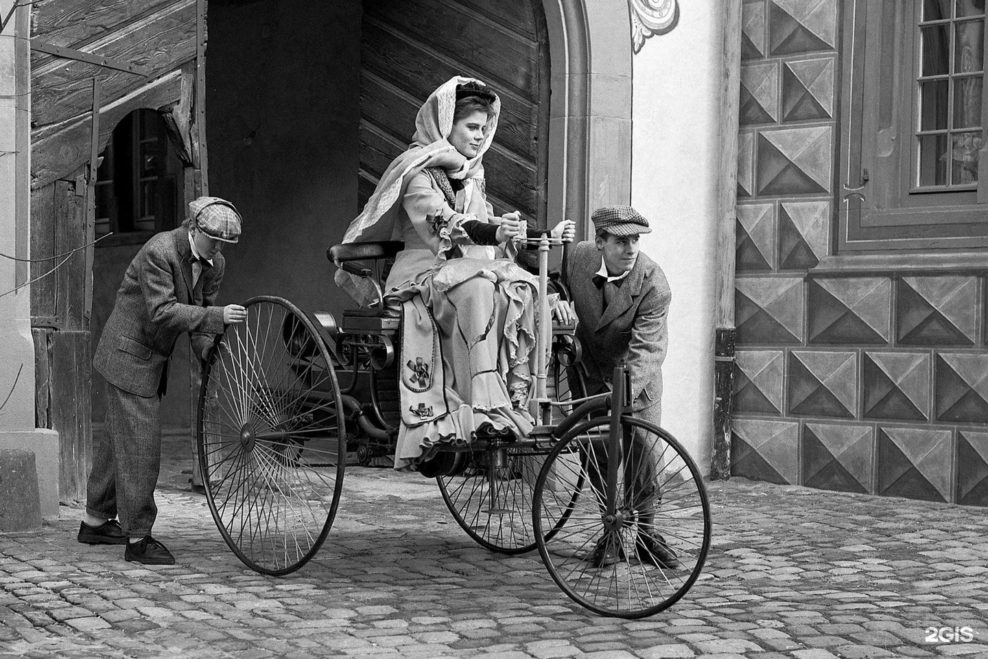 Изображение организации