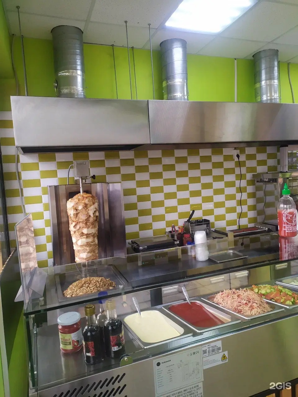 Изображение организации