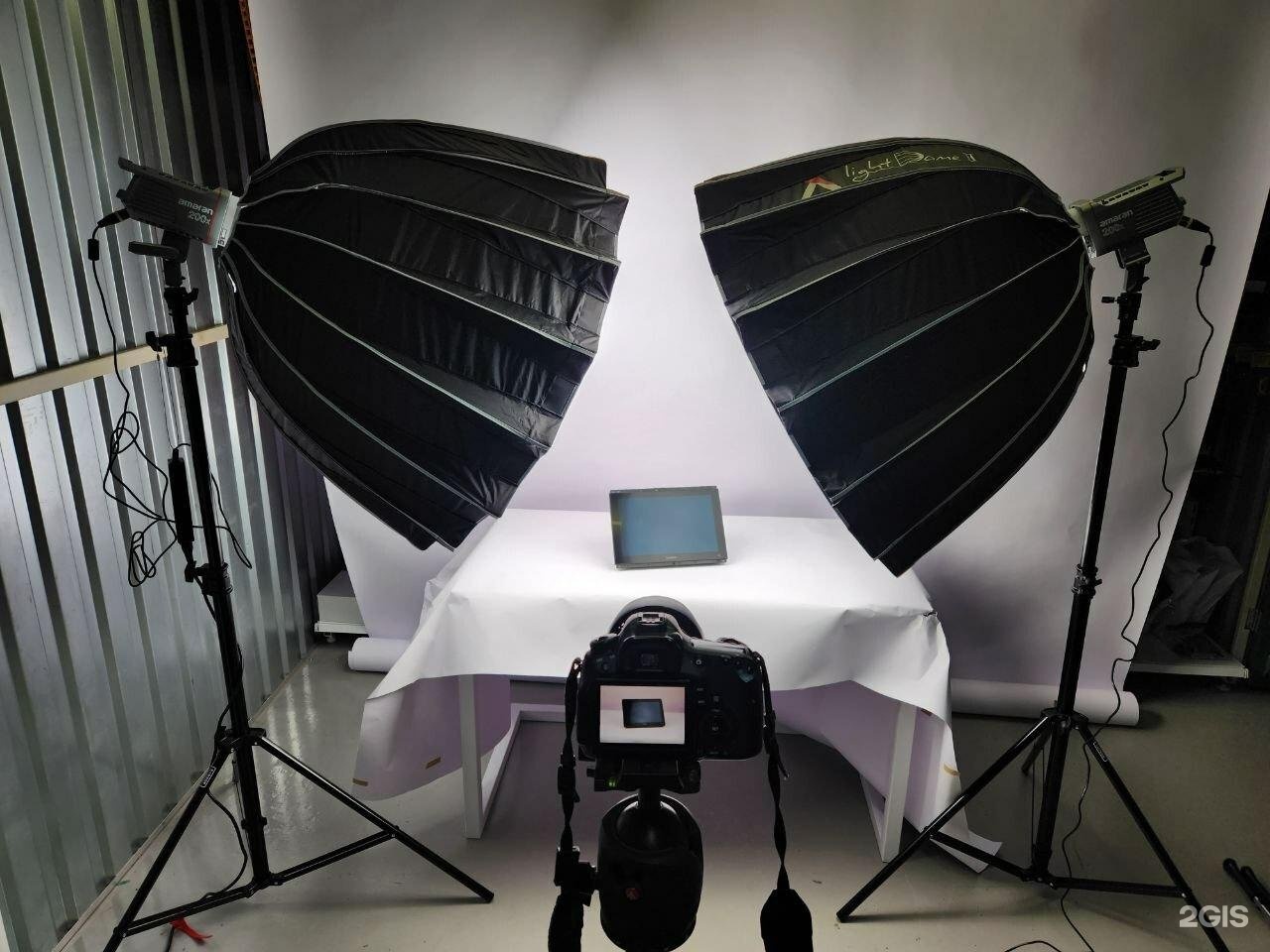 Изображение организации