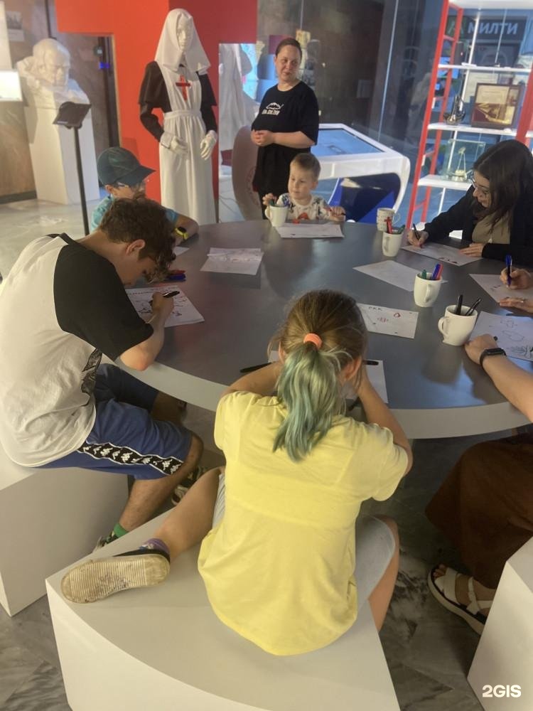 Изображение организации