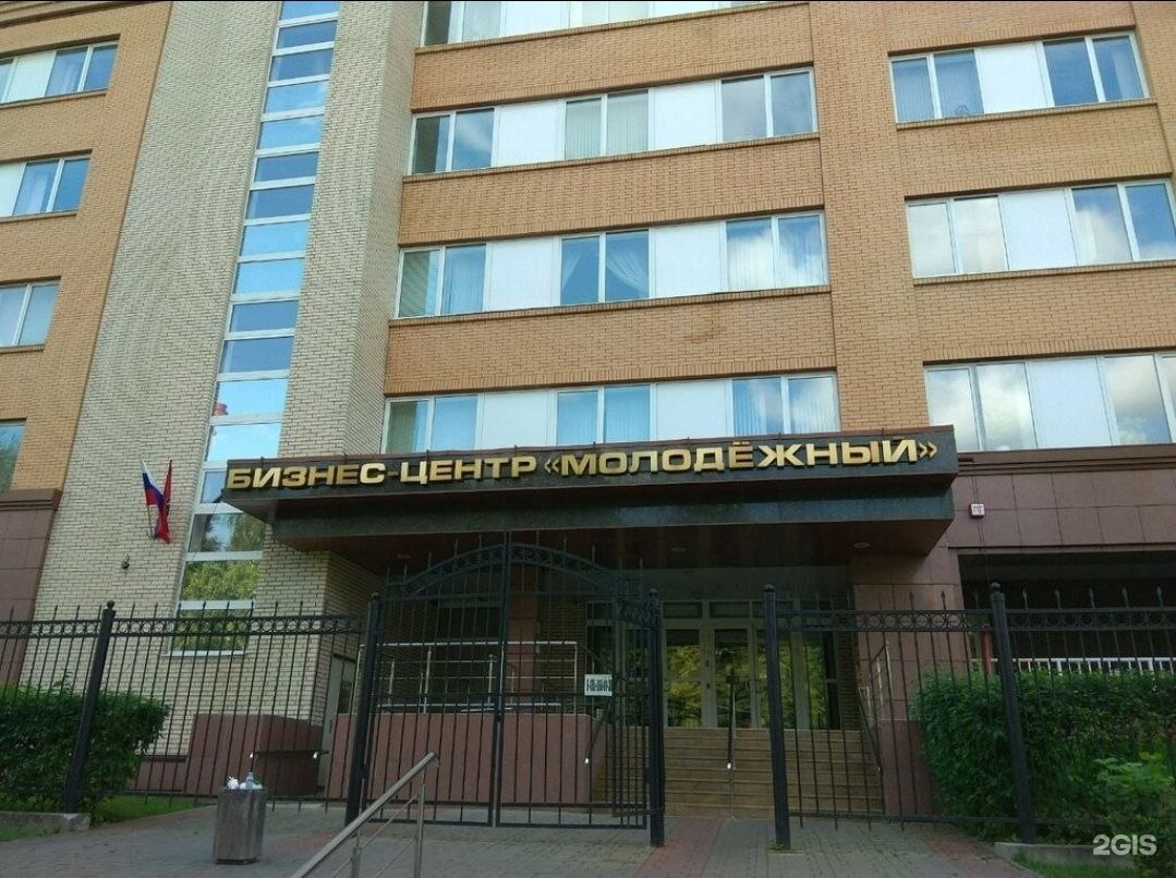Изображение организации
