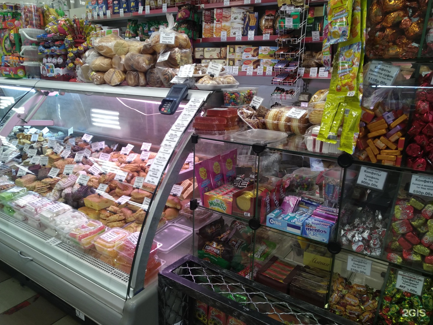 Изображение организации