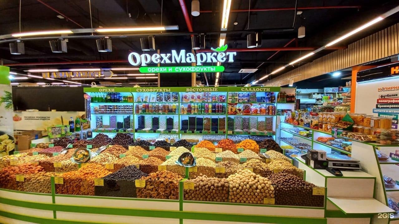 Изображение организации