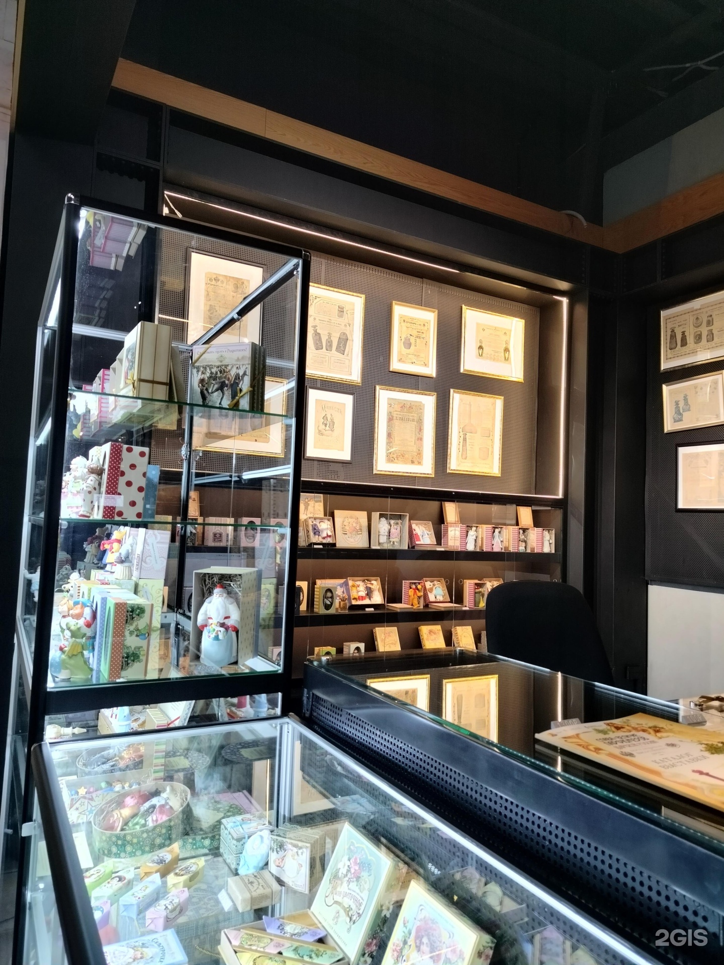 Изображение организации