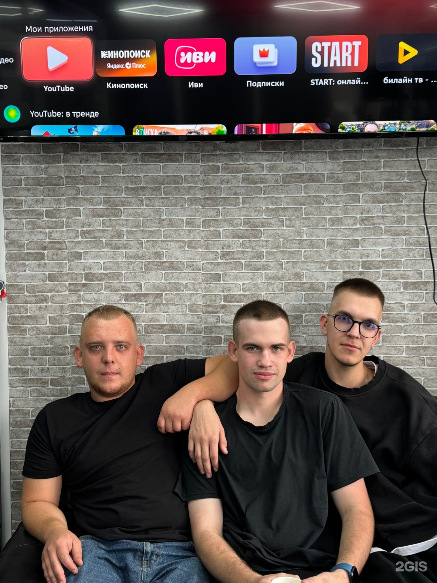 Изображение организации