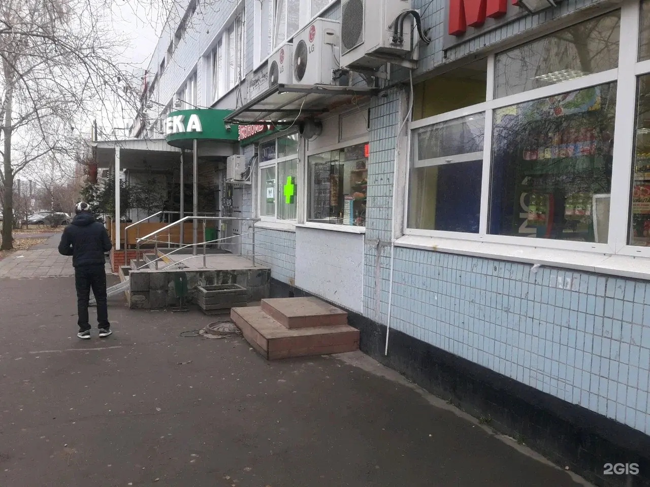 Изображение организации