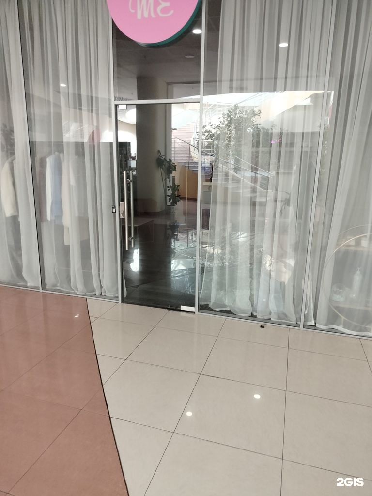 Изображение организации