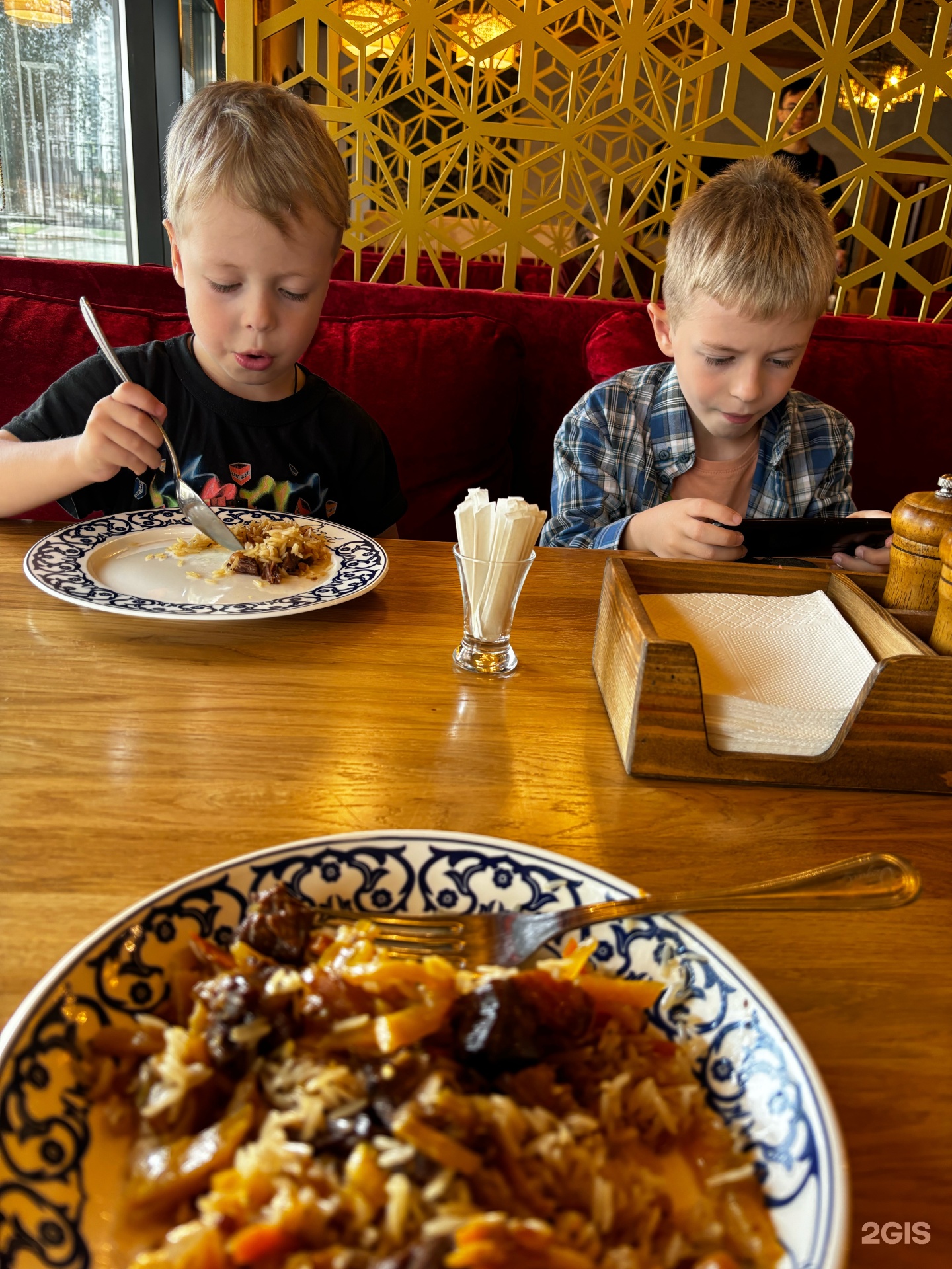 Изображение организации