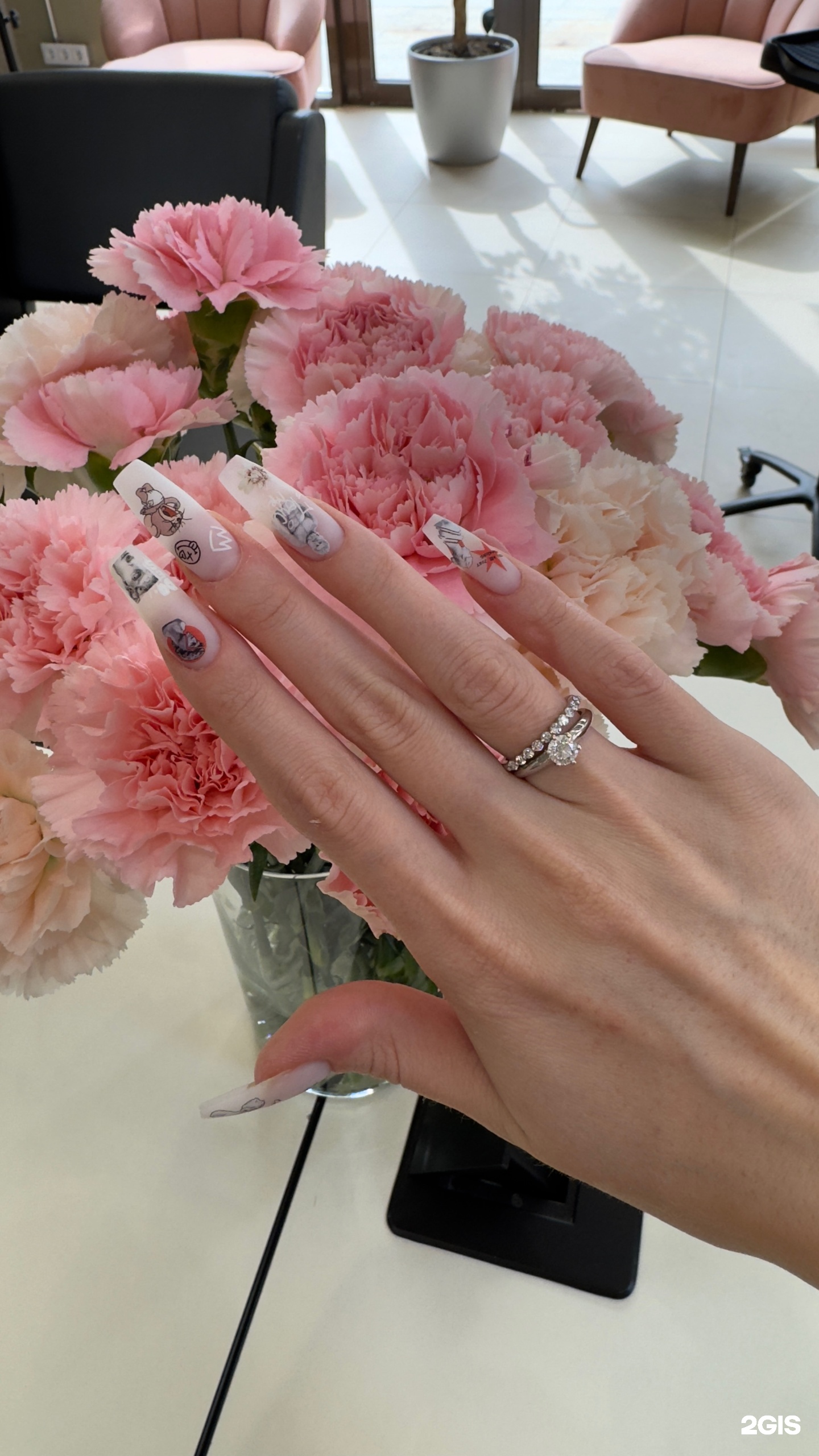 Изображение организации